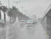الأرصاد: أمطار رعدية مصحوبة برد على خمس مناطق