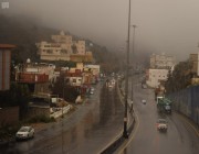 الأرصاد: أمطار على المرتفعات الجنوبية وصافية على الرياض والشرقية