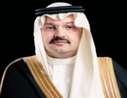 الأمير تركي بن طلال يقف على سير الخدمات التنموية بمحافظة النماص