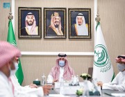 الأمير فيصل بن خالد بن سلطان يرأس اجتماع مراجعة الخطة الإستراتيجية لإمارة الحدود الشمالية