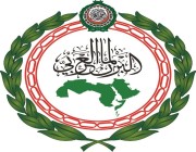 البرلمان العربي يدين هجمات ميليشيا الحوثي الإرهابية تجاه المملكة