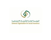 “التأمينات الاجتماعية” توضح عقوبة تسجيل العامل دون علاقة عمل