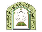 “الشؤون الإسلامية” تعيد افتتاح 6 مساجد بعد تعقيمها في منطقتين