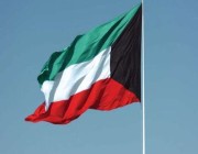 الكويت تستدعي السفير التشيكي لنشره علم إسرائيل على حسابه بمواقع التواصل