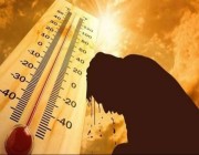 المسند: الرياض تتربع على الأربعينيات المئوية.. الحرارة لن تنخفض إلا بعد 130 يومًا