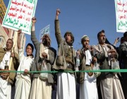واشنطن تطالب الحوثي بوقف فوري للانتهاكات