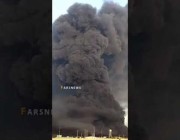 اندلاع حريق ضخم بمصنع للكيماويات بمدينة قم الإيرانية