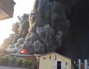 اندلاع حريق في مصنع للكيماويات في إيران بالقرب من قم