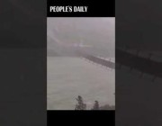 تعرض جسر شهير بالصين لأضرار بالغة بسبب سوء الأحوال الجوية