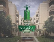 جامعة الملك عبدالعزيز تطلق أول برنامج للماجستير المهني في العلاقات العامة
