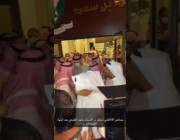 جماهير الأهلي تحتفل بماجد النفيعي بعد فوزه برئاسة النادي لمدة 4 سنوات