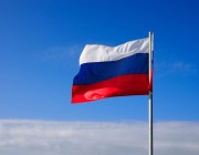روسيا تدرج الولايات المتحدة والتشيك ضمن الدول غير الصديقة