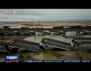 زلزال قوته 7,4 درجة يضـرب شمال غرب الصين