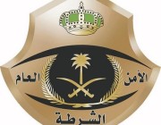 شرطة مكة تطيح بـ 4 مقيمين سرقوا بطاريات تابعة لشركة اتصالات