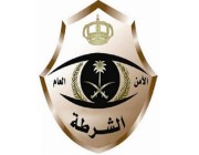 شرطة مكة تطيح بمقيمين سرقا كيابل كهربائية