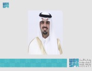 عام / سمو أمين منطقة الرياض يرفع التهنئة للقيادة بمناسبة حلول عيد الفطر المبارك