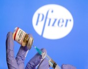 فايزر تتوقع إيرادات تصل إلى 72.5 مليار دولار بسبب “طرح ضخم” للقاحها ضد كورونا