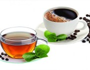 ما الفرق بين الشاي والقهوة وهل يجب الاختيار بينهما؟