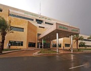 مستشفى قوى الأمن توفر وظائف مؤقتة لموسم الحج