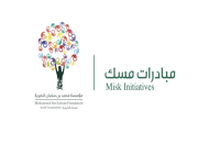 مسك الخيرية تعلن عن (5) برامج في (الرياض ، جدة ، الظهران)