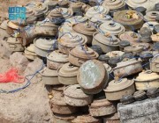 مشروع مركز الملك سلمان للإغاثة “مسام” ينتزع 3154 لغمًا في اليمن خلال الأسبوع الثاني من مايو