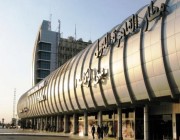 مطار القاهرة يمنع دخول عائلة سعودية ويعيدها للمملكة بسبب تحليل كورونا
