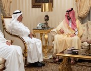نائب أمير مكة يقدم تعازيه ومواساته لذوي فقيه
