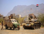 وزير الخارجية اليمني يتهم إيران بالتسبب في إطالة الحرب في بلاده بدعمها العسكري للمتمردين الحوثيين