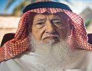 وفاة رجل الخير الشيخ “عبدالله السبيعي” مؤسس “بنك البلاد”