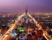 الرياض: العثور على فتاة الدار البيضاء المختفية بصحة جيدة