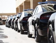 شرطة الرياض تلقي القبض على أطراف المشاجرة الجماعية بأحد المولات