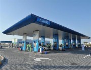 “هيئة المنافسة” توافق على استحواذ “أدنوك الإماراتية” على 20 محطة وقود في المملكة