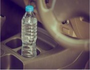 باحث في علاج السرطان يوضح مخاطر وضع المياه البلاستيكية في السيارة أثناء ارتفاع الحرارة (فيديو)