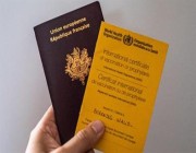 البرلمان الأوروبي يوافق على وثائق سفر خاصة بتلقى لقاح كورونا