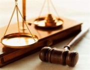 “استئناف تبوك” تؤيد حكم براءة مسؤولين حكوميين من تهمة التفريط بالمال العام