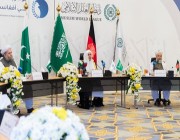 اتحاد الإذاعات يشيد بدور المملكة في المصالحة بين الفئات المتقاتلة في أفغانستان