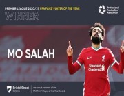 رسميًا.. محمد صلاح يفوز بجائزة رابطة المحترفين للاعب العام