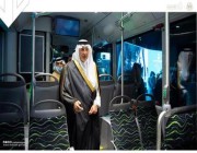 أمير مكة يدشن نموذج حافلات النقل العام بالعاصمة المقدسة