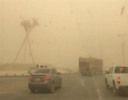 “الإنذار المبكر”: غبار وعوالق ترابية على 6 مناطق خلال الساعات المقبلة وأمطار رعدية بجازان