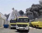 “الدفاع المدني” يسيطر على الحريق الذي اندلع بمستودع للمواد الكيميائية في جدة
