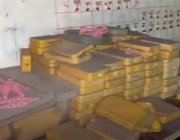 تديره عمالة وافدة .. “التجارة” تضبط معملاً غير مرخص لتصنيع الذهب في الرياض (فيديو)