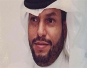 محمد الدعيع ينعى وفاة الإعلامي الرياضي سليمان الجمهور