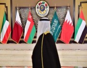 “الوزراء الخليجي” يبعث رسائل قوية في ملفات اليمن وإيران وفلسطين