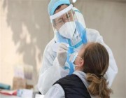 الولايات المتحدة تسجّل 11,301 إصابة جديدة بفيروس كورونا