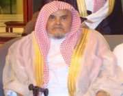 وفاة الشيخ عبدالعزيز بن حسن آل الشيخ.. والصلاة عليه عصر اليوم بالرياض