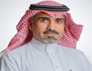 تعيين محمد بن دايل رئيساً تنفيذياً لصندوق التنمية الثقافي