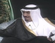 لقاء قديم للملك سلمان يتحدث فيه عن عادات والده اليومية مع أبنائه (فيديو)