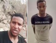“أنا غلطان”.. شاهد ما قاله المخالف الإثيوبي بعدما تحدى الشرطة وزعم أنها لن تستطيع القبض عليه
