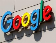 جوجل تضيف ميزةً جديدة تحذر من المعلومات غير الموثوقة