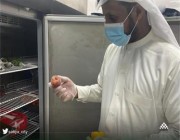 أمانة جازان تُغلق 33 منشأة مخالفة بصبيا وتُصادر 655 كيلوجراماً من الخضروات والفواكه